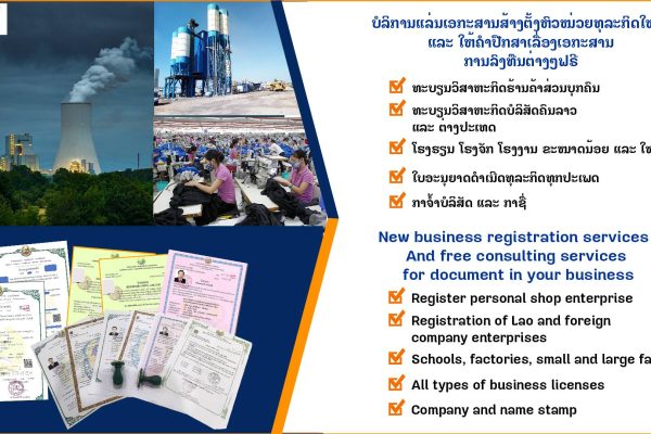 banner-for-wed-Asian-w1920-x-h1080-Editnew-px-03