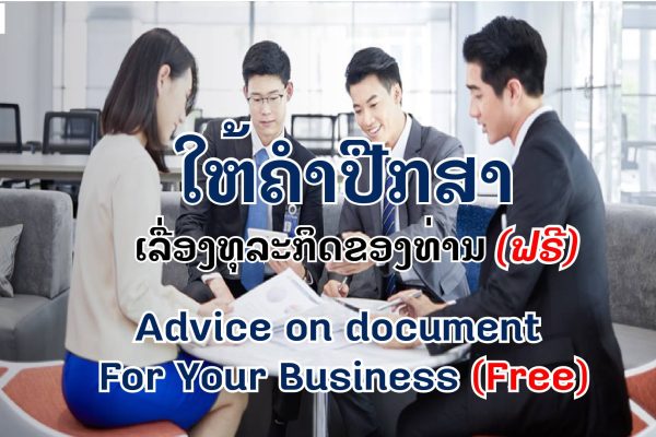 banner-for-wed-Asian-w1920-x-h1080-Editnew-px-06